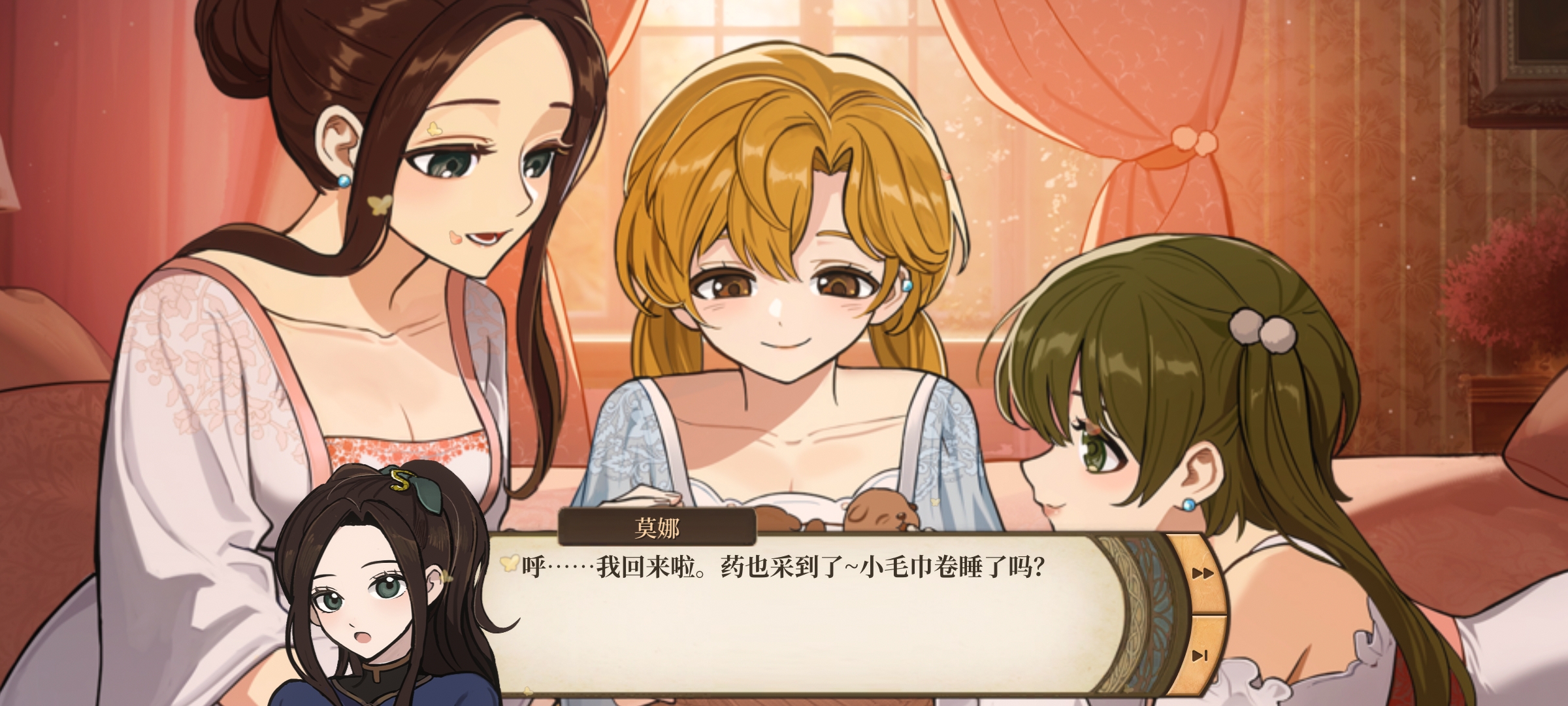 《火山的女儿再度重逢》多周目速成4s主角玩法攻略