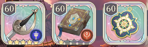 《铃兰之剑为这和平的世界》索菲亚毕业装备推荐