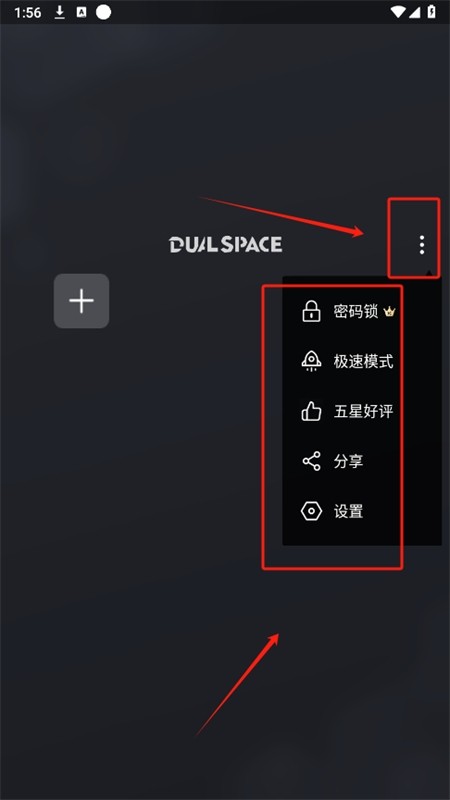 冰心国际3.6框架