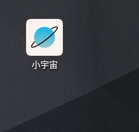 小宇宙播放器