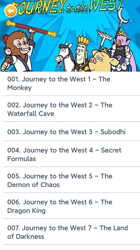 蓝思英语手机客户端