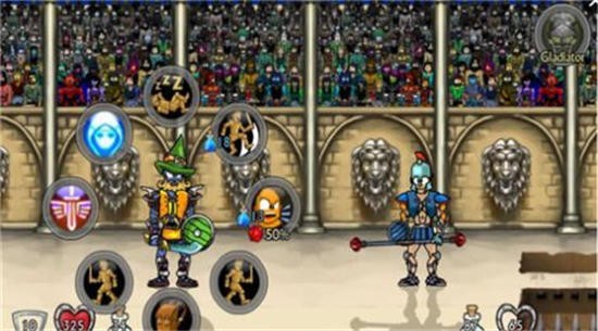 剑与凉鞋3最新版