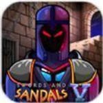 剑与凉鞋3无广告版最新安卓版本