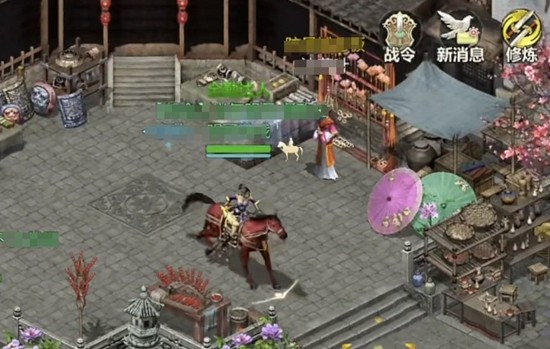 《剑侠世界起源》股子介绍