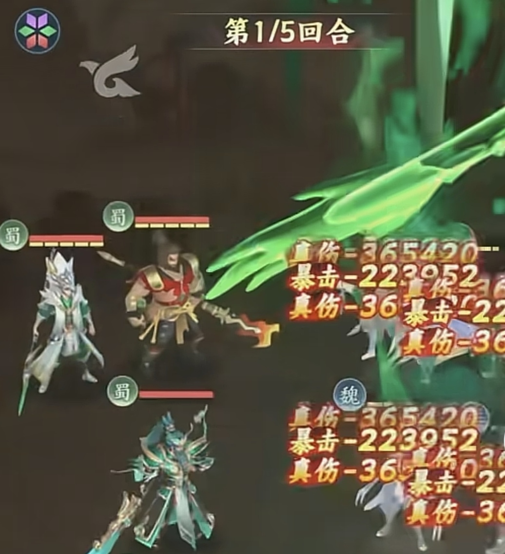 《三国大冒险》黑市攻略