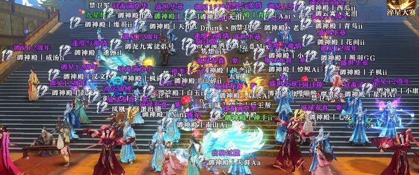 御龙在天如何实现多开账号？有什么技巧？