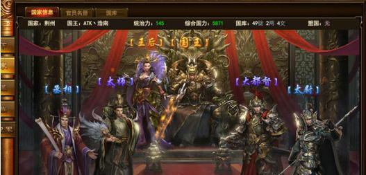 御龙在天如何实现多开账号？有什么技巧？