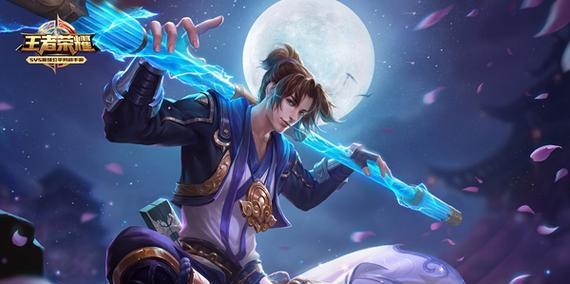 亚索皮肤返场时间是什么时候？如何得知返场信息？