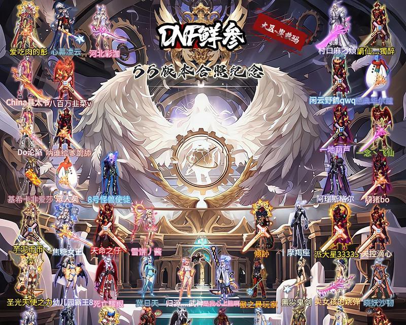 地下城与勇士中如何加入高级公会？加入高级公会有什么好处？