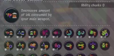 喷射战士2鞋子技能一览（探索各类鞋子技能）