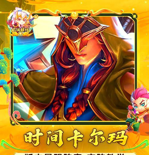 英雄联盟中哪个时间段上分最有利？最佳上分策略是什么？