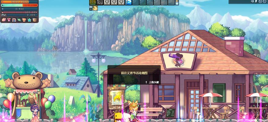 虚空海彩虹岛的入口在哪里？如何前往虚空海彩虹岛？