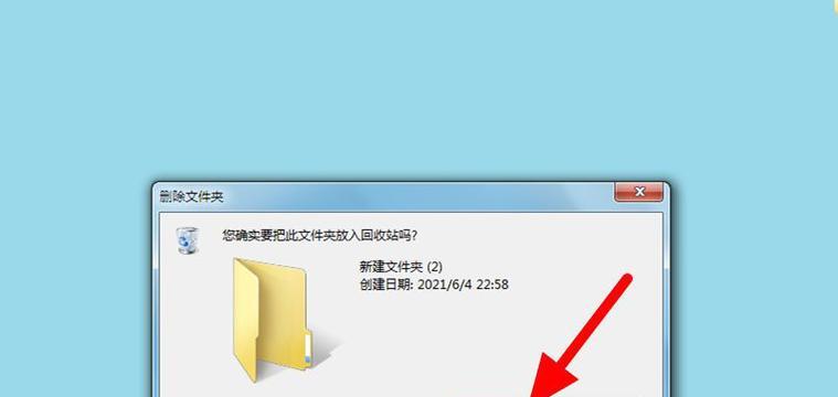 英雄联盟26文件无法打开怎么办？
