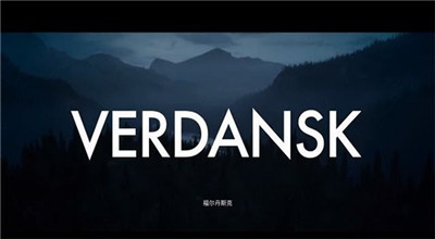 使命召唤16单机版安卓下载安装