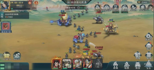 《百战群英》庞统获取攻略