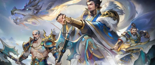 《百战群英》前期阵容推荐攻略