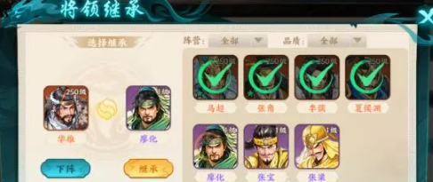 《百战群英》快速收益攻略