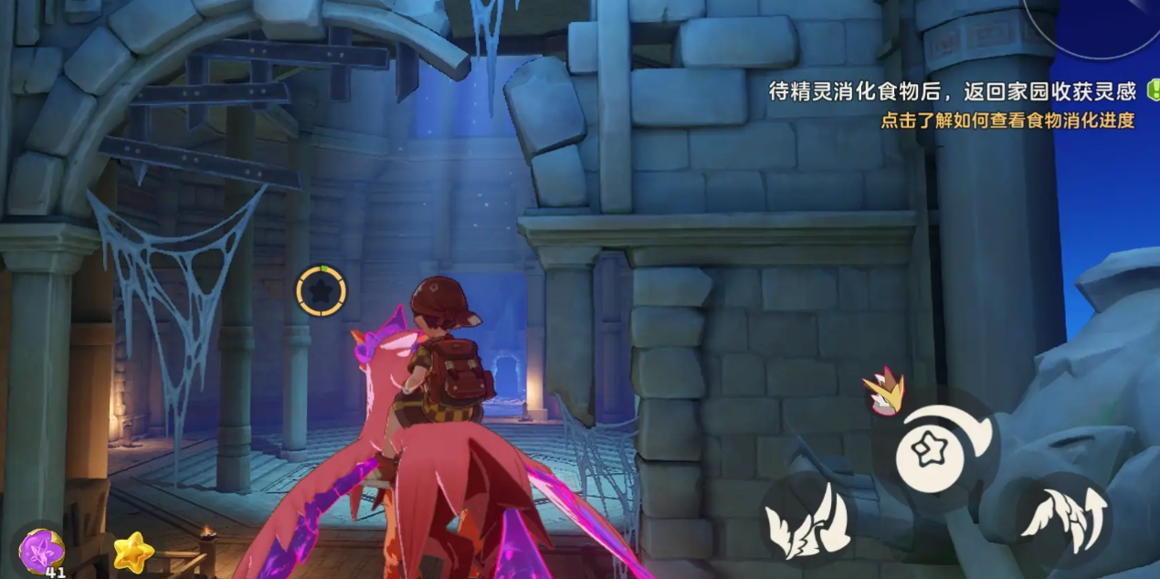 《洛克王国世界》零氪玩法攻略