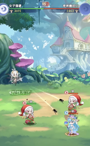 《绯月絮语》莲华十星形态介绍