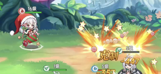 《绯月絮语》莲华十星形态介绍