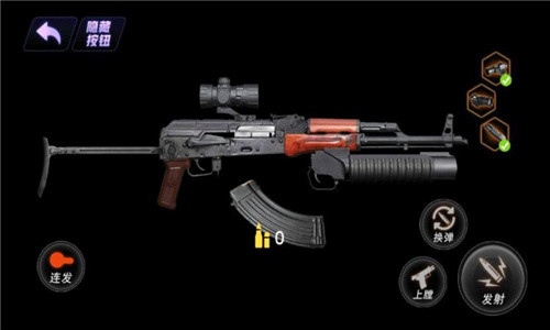 真实武器模拟2汉化版安卓2025最新版