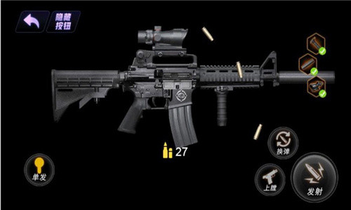 真实武器模拟2汉化版安卓2025最新版