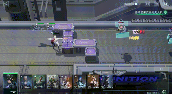 《镭明闪击》火力职业玩法介绍