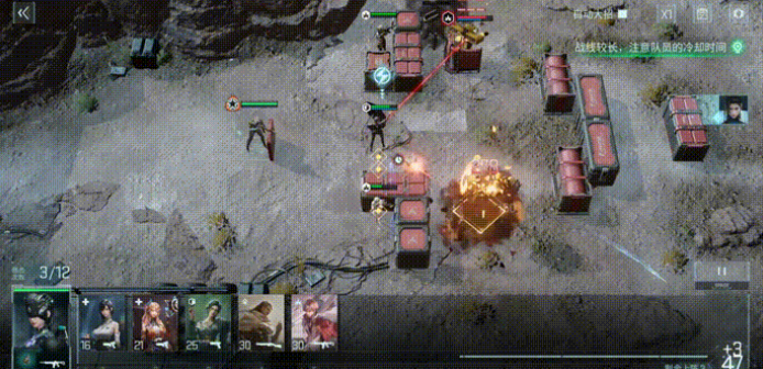 《镭明闪击》火力职业玩法介绍