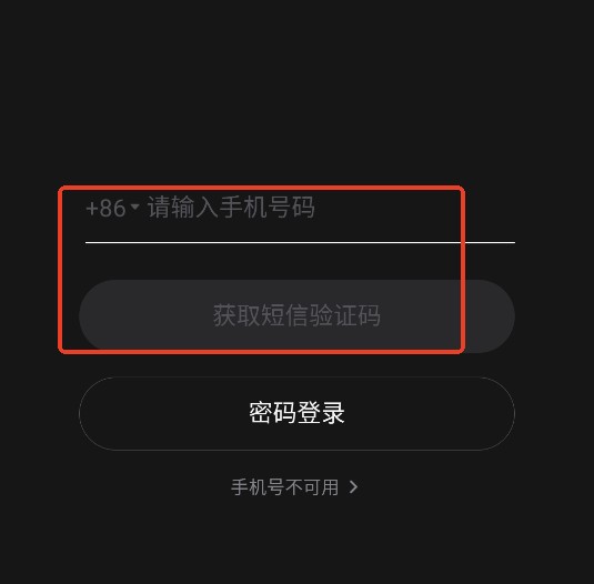 RoboNeo美图AI助手