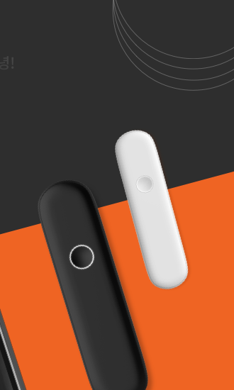 小豹AI翻译棒青春版