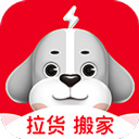 58速运同城货运安卓最新下载