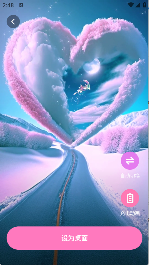 咩咩壁纸表情包图片可爱版