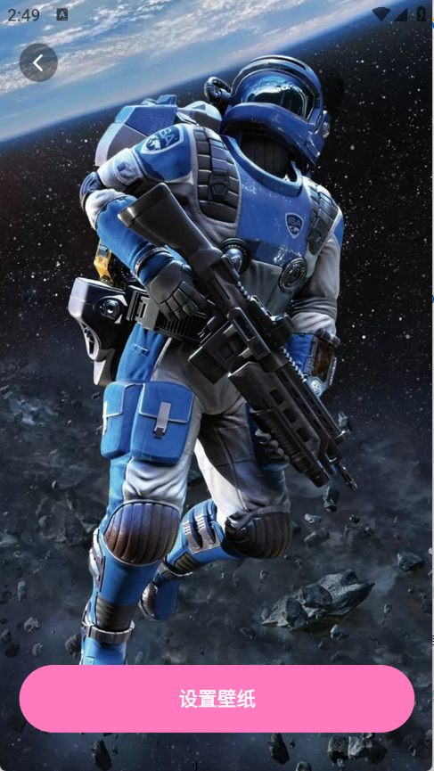 咩咩壁纸表情包图片可爱版