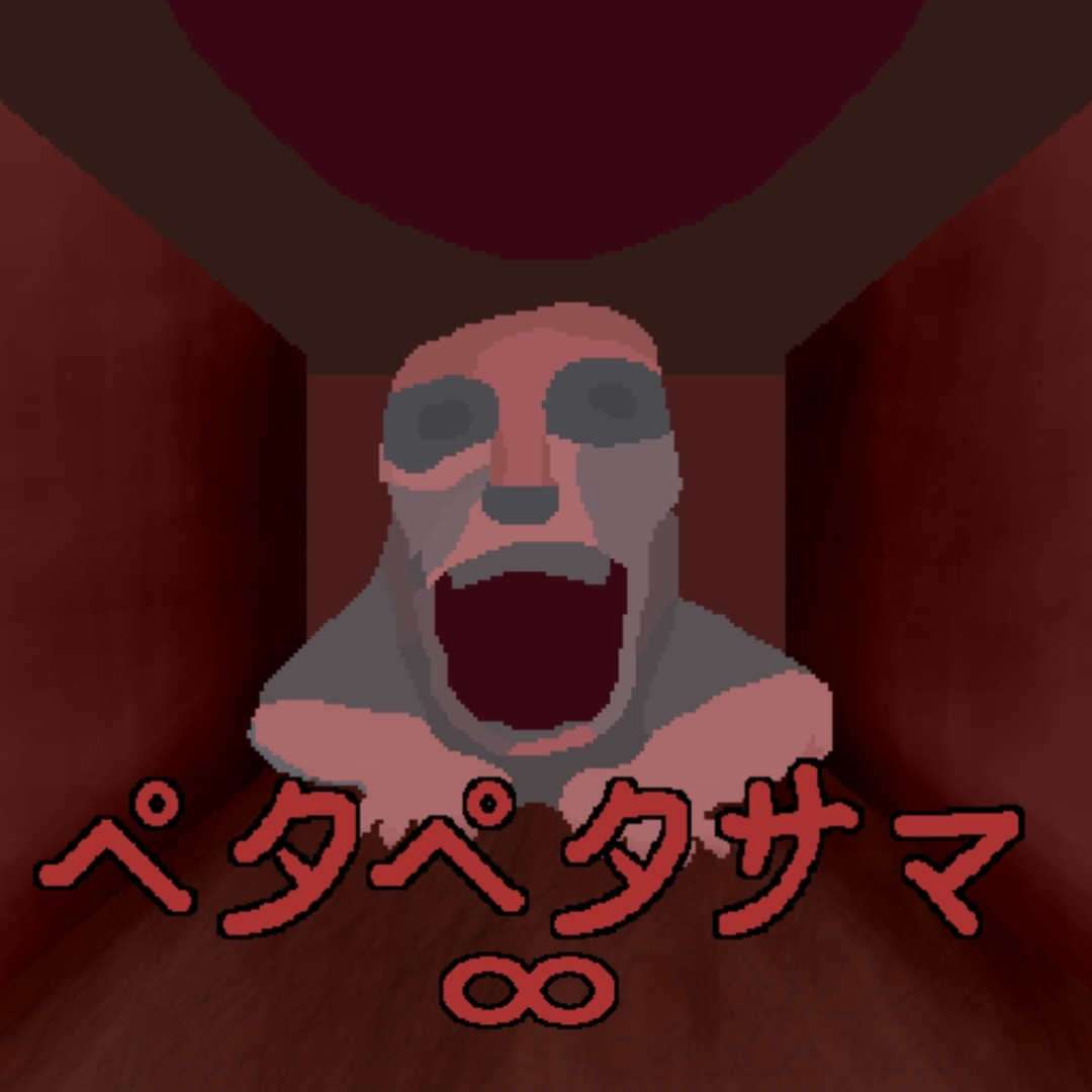 无限旅馆2025安卓最新下载