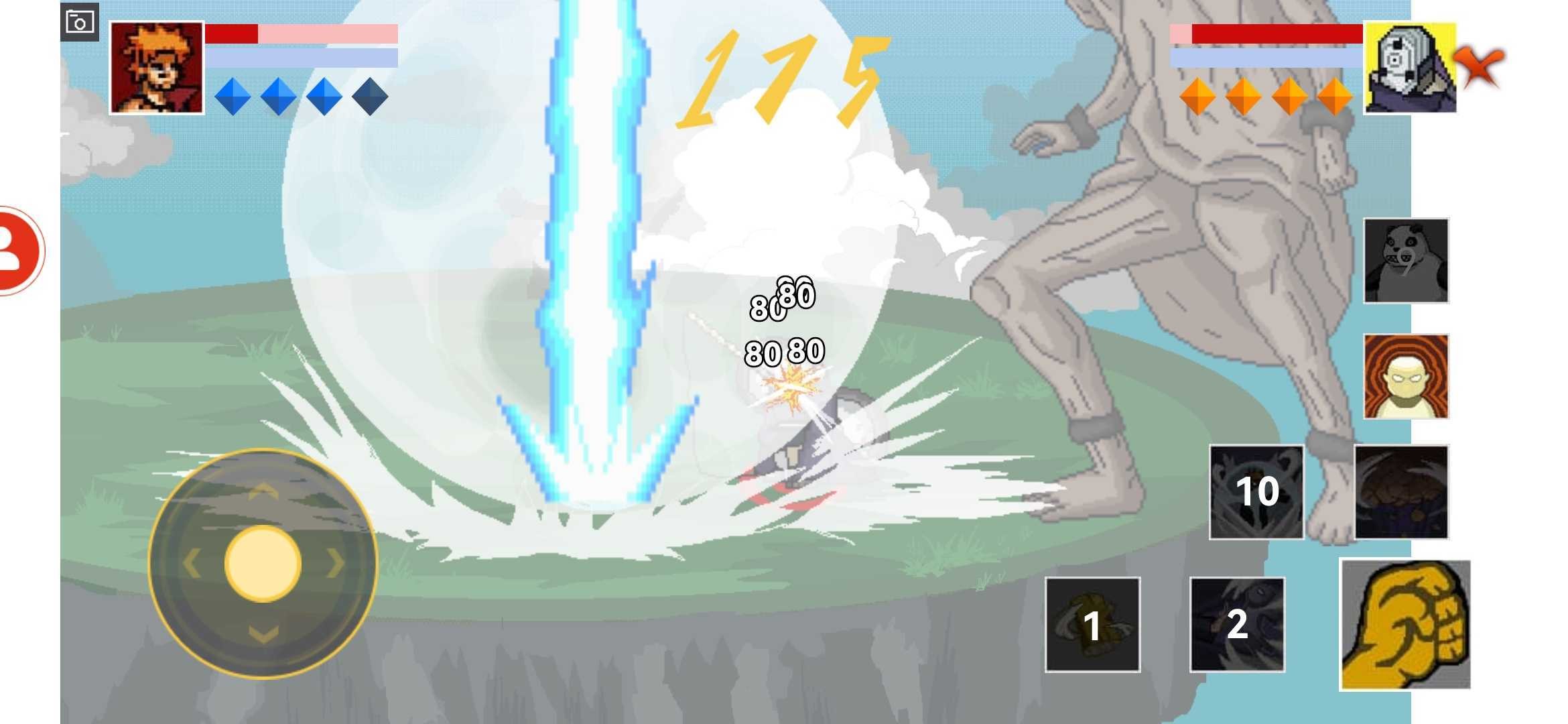 像素火影最新版三船