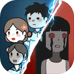 猛鬼宿舍联机版2025安卓下载