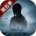 明日之后网易2025安卓最新下载