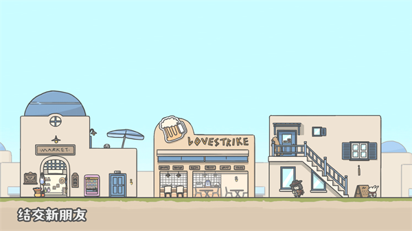 月兔冒险22026版本下载