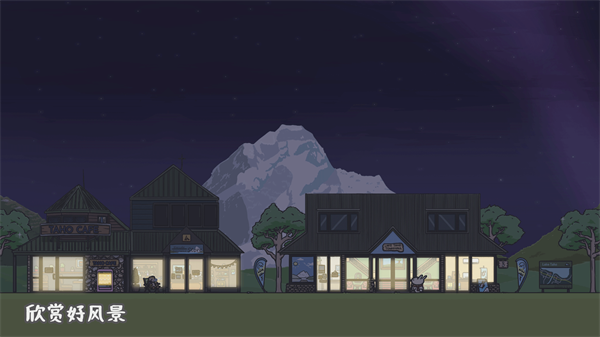 月兔冒险22026版本下载