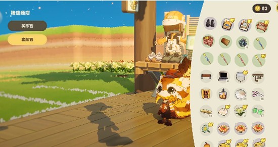 《星布谷地》碎钱获取途径