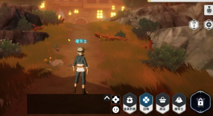 《黑色四叶草魔法帝之道》经验药水获取攻略