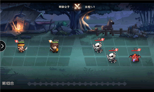 像素梦工厂游戏2026最新安卓下载