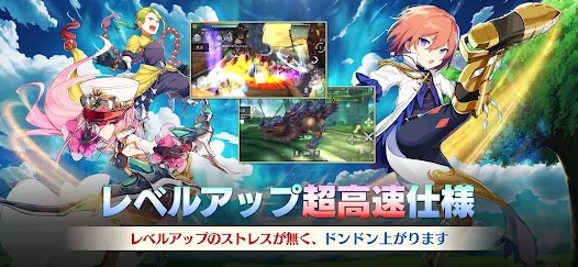 阿凡贝尔战记手游官方版2026版本下载