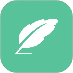 超级写作助手软件2026版本下载