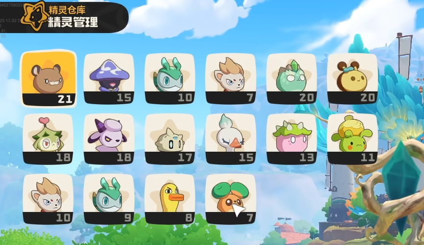 《洛克王国世界》随身背包作用介绍