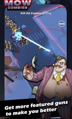 僵尸割草游戏2026版