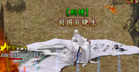 《小鱼传奇》剧情支线玩法攻略