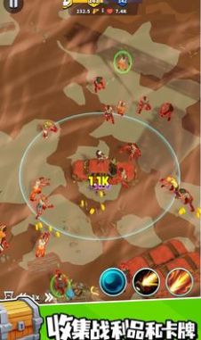 末日训练营最新版安卓下载