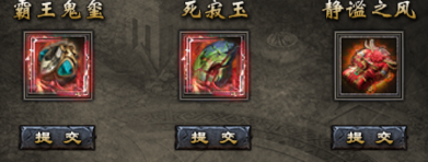 《小鱼传奇》剧情系统玩法攻略