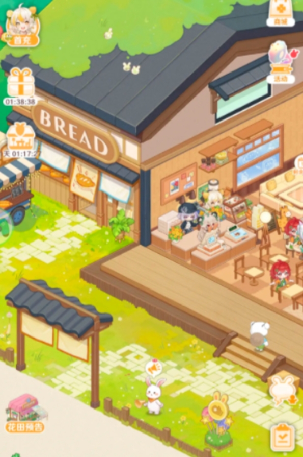 《解忧小食光》彩萝币获取攻略